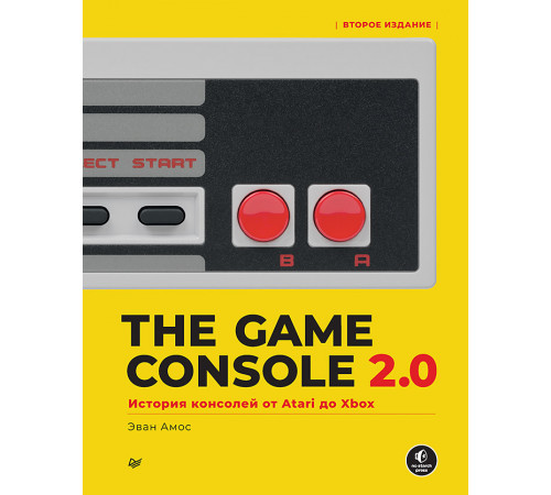 The Game Console 2.0: История консолей от Atari до Xbox The Game Console 2.0: История консолей от Atari до Xbox