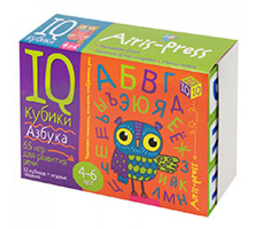 Умные кубики. Азбука. 65 игр для развития речи Умные кубики. Азбука. 65 игр для развития речи
