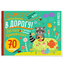 IQ игры с наклейками. Лесные приключения. 4-7 лет