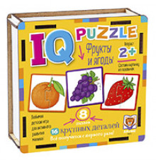 IQ Пазл деревянный.2+ Фрукты и ягоды
