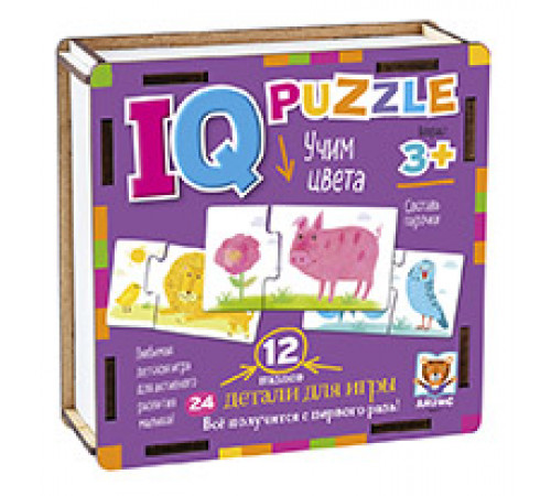 IQ Пазл деревянный.3+ Учим цвета IQ Пазл деревянный.3+ Учим цвета