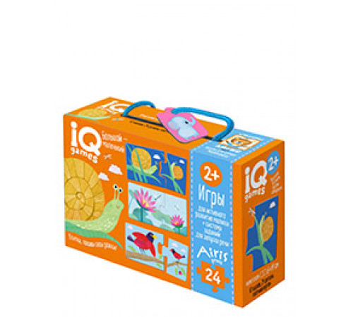IQ игры для самых маленьких. Парочки. Большой-маленький. 2+ Запуск речи IQ игры для самых маленьких. Парочки. Большой-маленький. 2+ Запуск речи