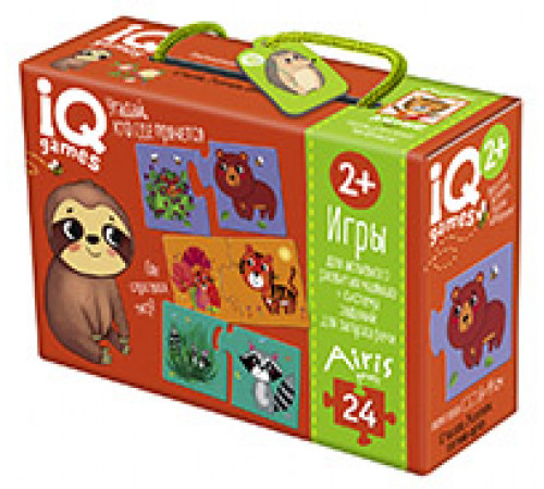 IQ игры для самых маленьких. Парочки. Угадай, кто где прячется 2+Запуск речи IQ игры для самых маленьких. Парочки. Угадай, кто где прячется 2+Запуск речи