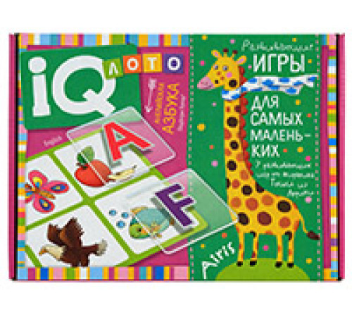 Пластиковое лото для малышей.5+.English. Алфавит Пластиковое лото для малышей.5+.English. Алфавит