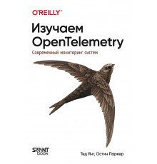 Изучаем OpenTelemetry: современный мониторинг систем