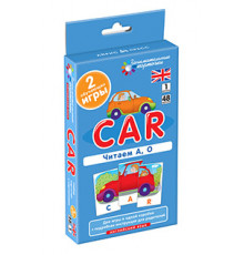 Англ1. Машина (Car). Читаем А, О. Level 1. Набор карточек