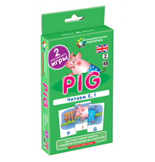 Англ2. Поросенок (Pig). Читаем E, I. Level 2. Набор карточек