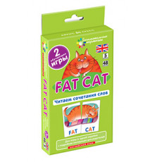 Англ5. Толстый кот (Fat Cat). Читаем сочетания слов. Level 5.  Набор карточек