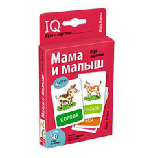 Умные игры с картами (50 карт) Мама и малыш. Игра парочки
