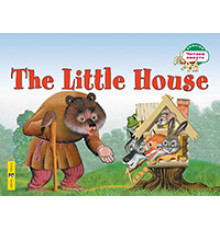 Читаем вместе. 1 уровень. Теремок. The Little House