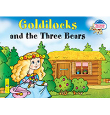 Читаем вместе. 2 уровень. Златовласка и три медведя. Goldilocks and the Three Bears. (на англ яз)