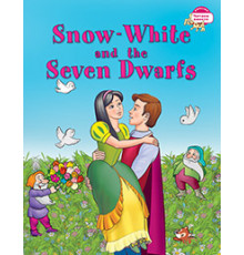 Читаем вместе. 3 уровень. Белоснежка и семь гномов. Snow White and the Seven Dwarfs. (на англ. яз.)
