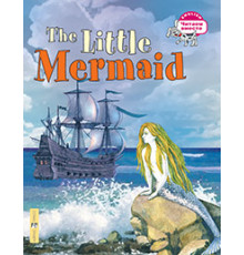 Читаем вместе. 3 уровень. Русалочка. The Little Mermaid. (на англ. языке)