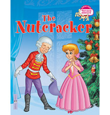 Читаем вместе. 3 уровень. Щелкунчик. The Nutcracker. (на английском языке)