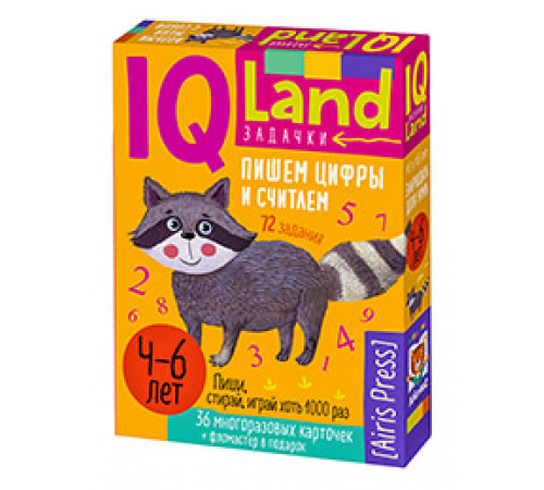 IQ Многоразовые карточки с маркером.4+ Пишем цифры и считаем IQ Многоразовые карточки с маркером.4+ Пишем цифры и считаем