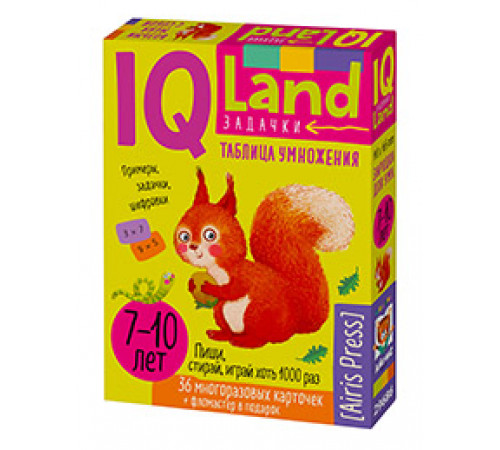 IQ Многоразовые карточки с маркером.7+ Таблица умножения IQ Многоразовые карточки с маркером.7+ Таблица умножения